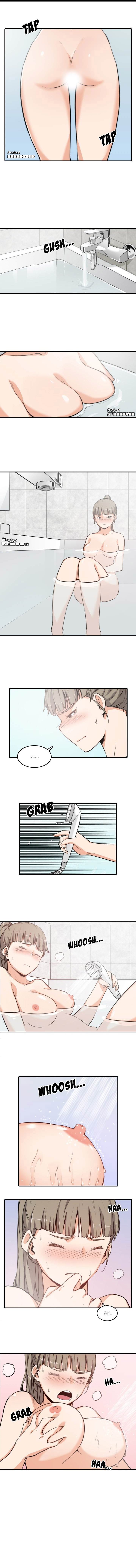 The Spot Master - Chapter 8 3 The Spot Master - Chapter 8 3