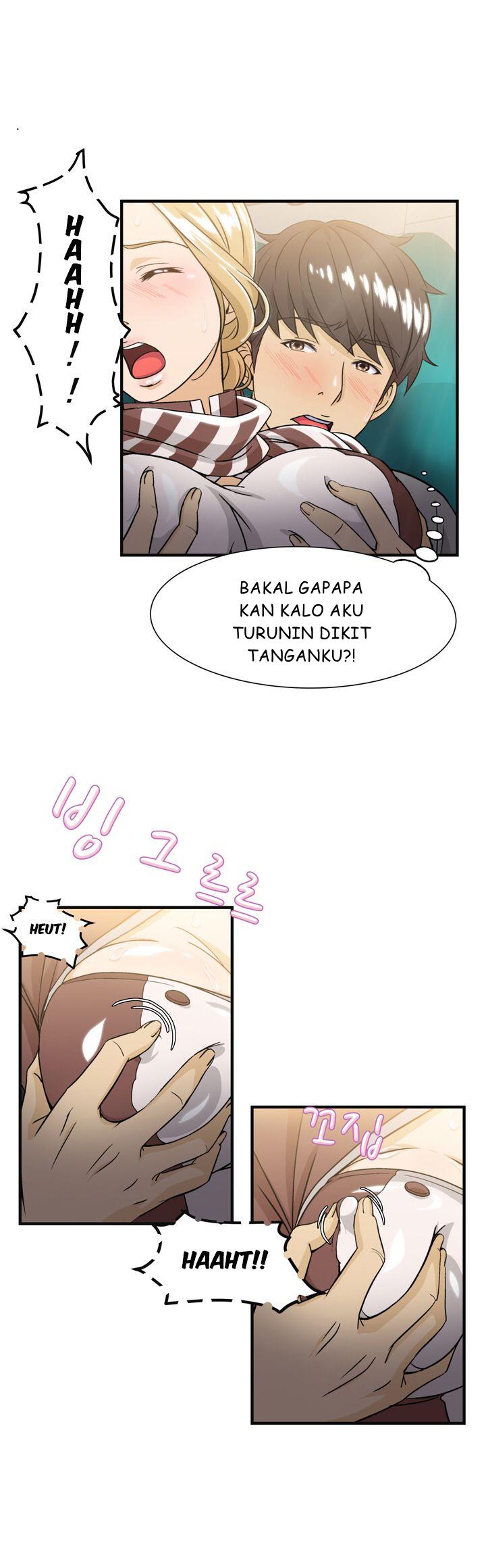 Seductive Uniform - Chapter 8 35
