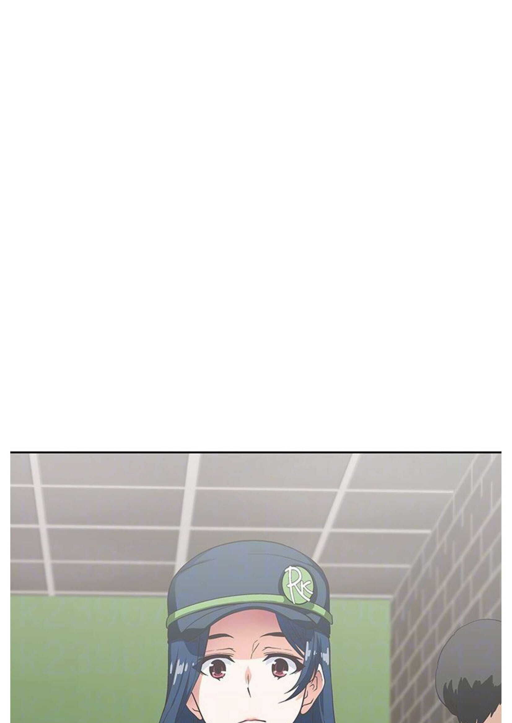 Fast Food - Chapter 8 5