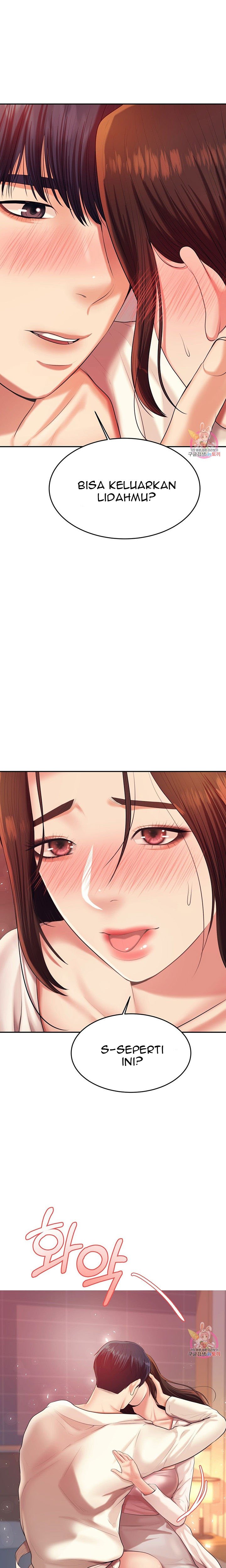 Teacher Lesson - Chapter 8 17