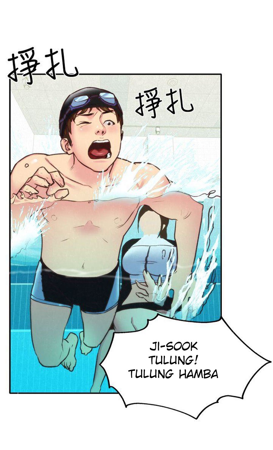 My Baby Girl - Chapter 8 70 My Baby Girl - Chapter 8 70