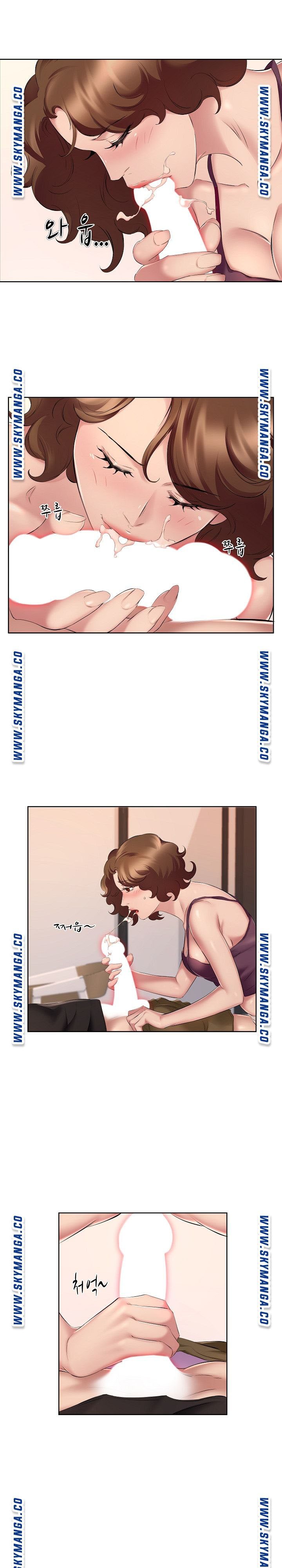 One Room Hotel - Chapter 8 13