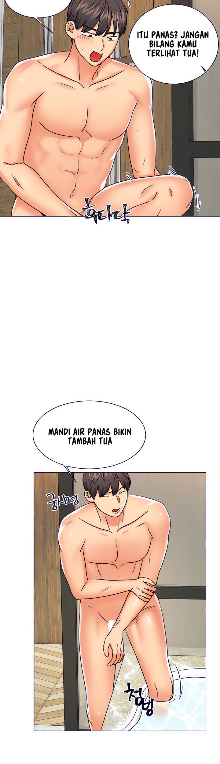 My girlfriend is so naughty - Chapter 8 29