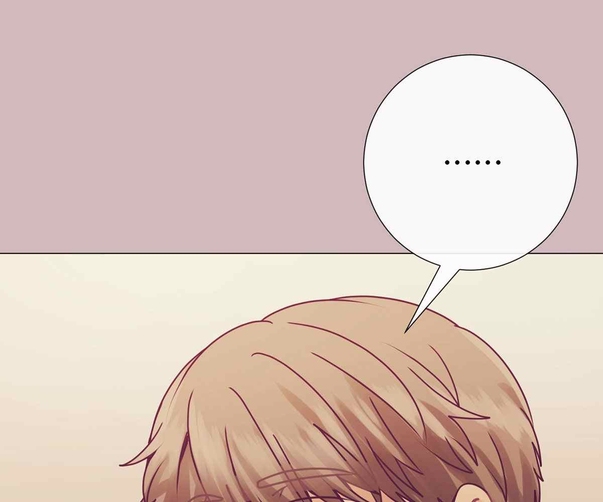 In Love With the Friend’s Mother - Chapter 8 77 In Love With the Friend’s Mother - Chapter 8 77