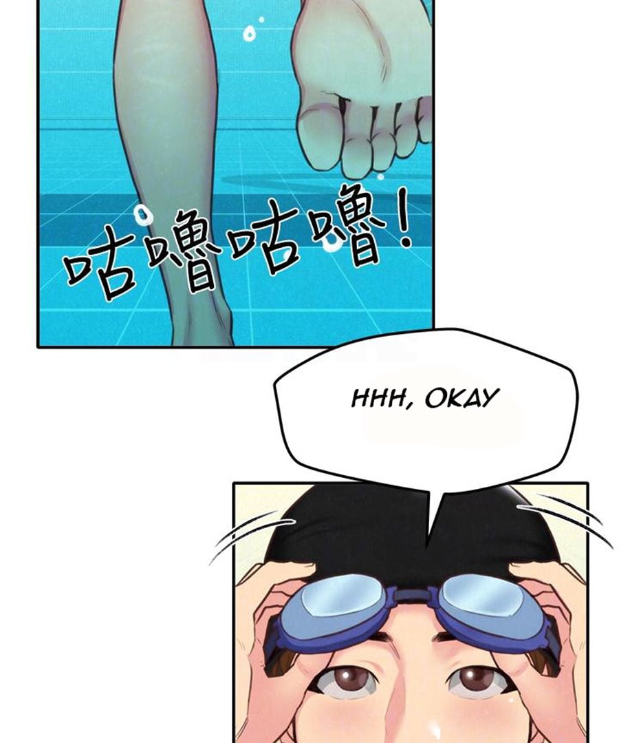 My Baby Girl - Chapter 8 91 My Baby Girl - Chapter 8 91