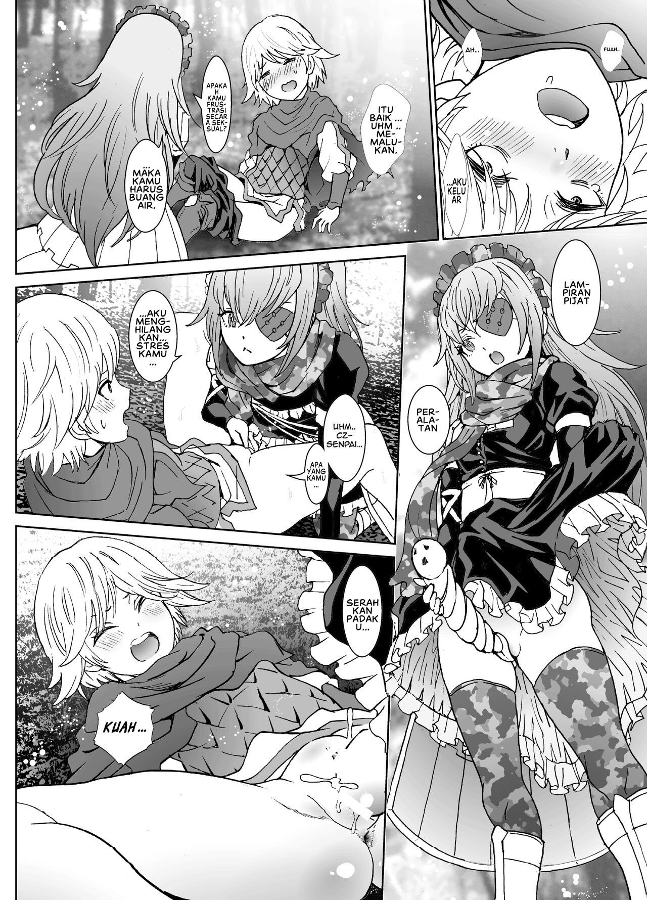Nazarick Biyori - Chapter 8 41