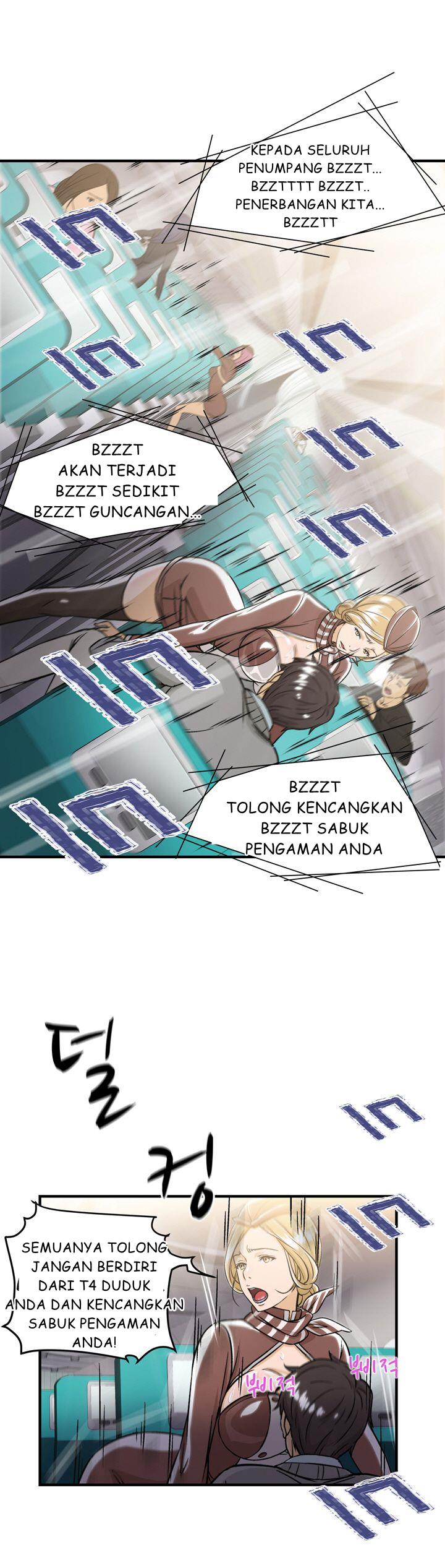 Seductive Uniform - Chapter 8 30