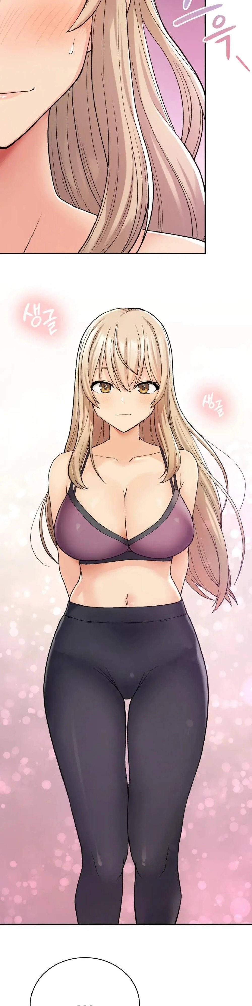 Will we live together in the country - Chapter 8 12