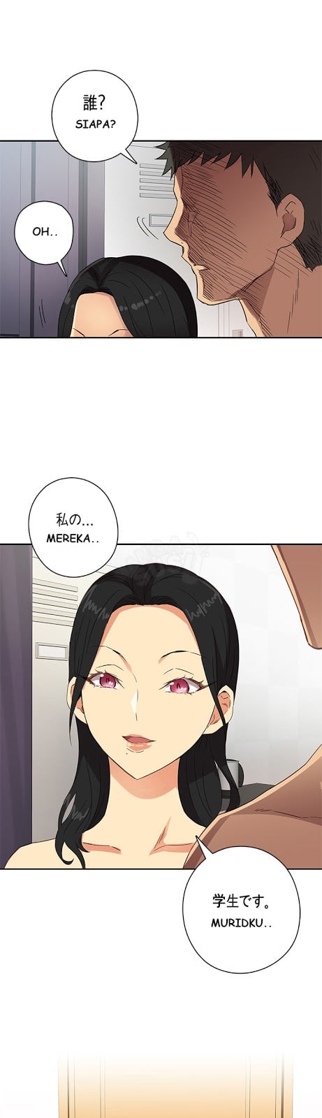 H-Campus - Chapter 8 23