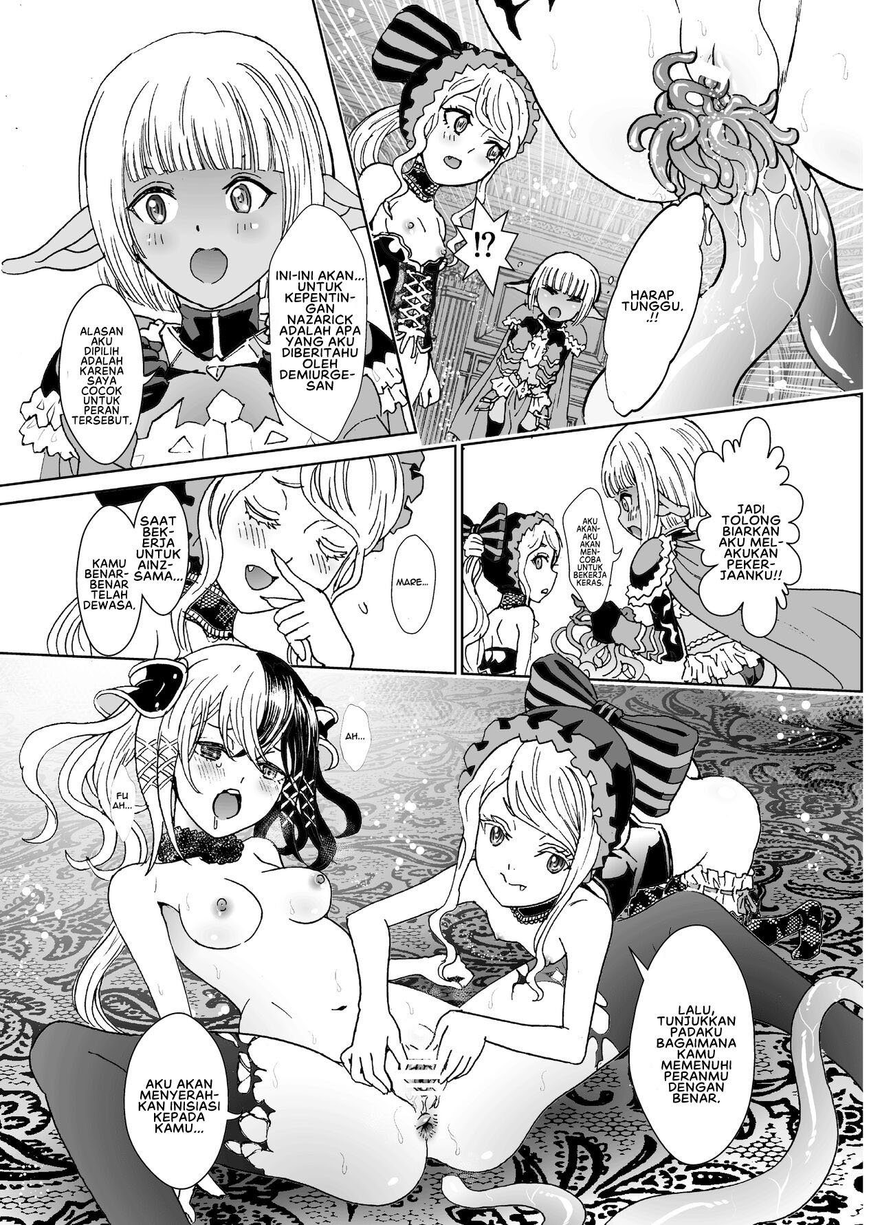 Nazarick Biyori - Chapter 8 20