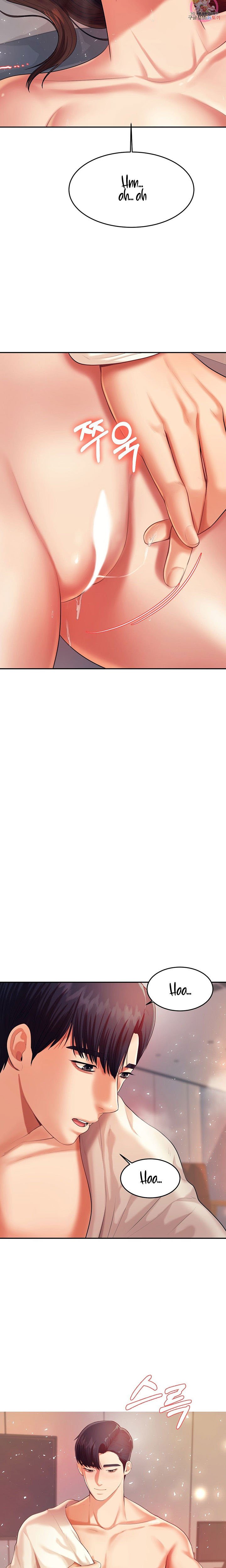 Teacher Lesson - Chapter 8 25