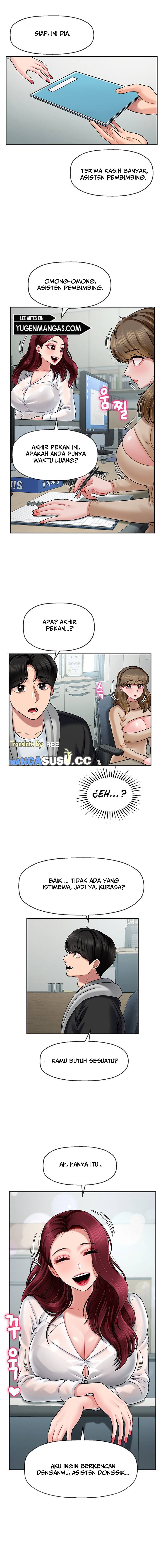 An Ardent Teaching Life - Chapter 8 14 An Ardent Teaching Life - Chapter 8 14