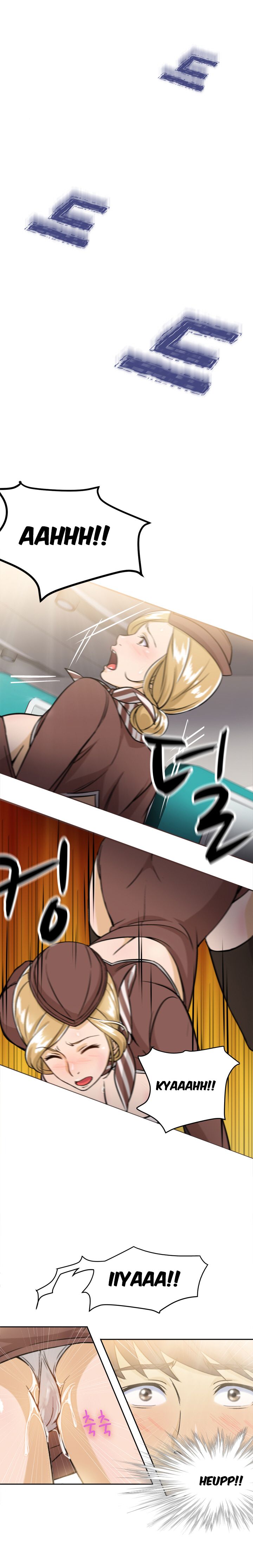 Seductive Uniform - Chapter 8 44