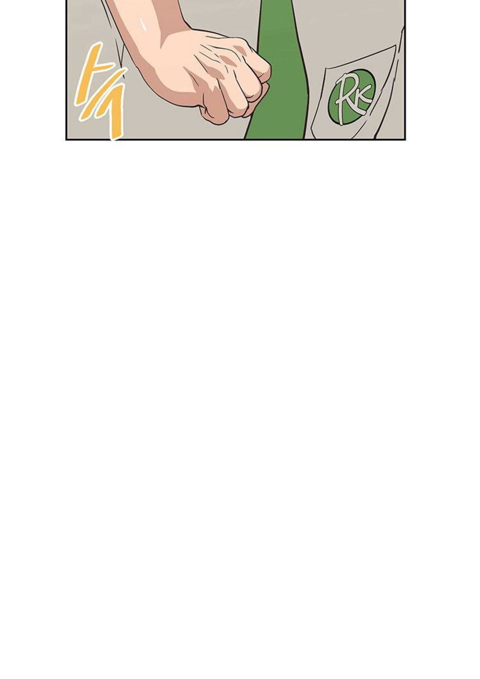 Fast Food - Chapter 8 80