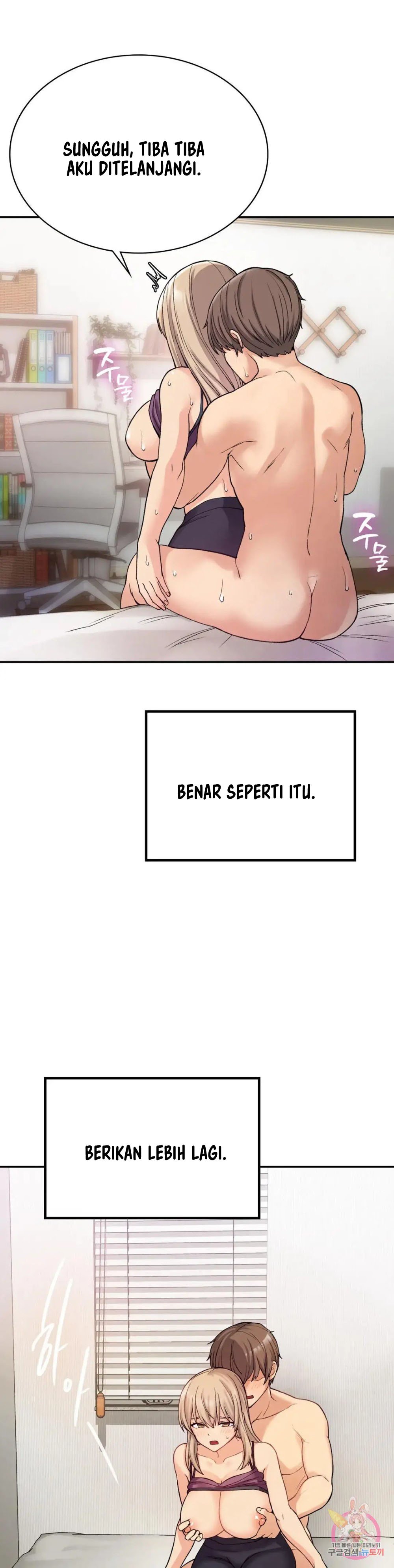 Will we live together in the country - Chapter 8 31