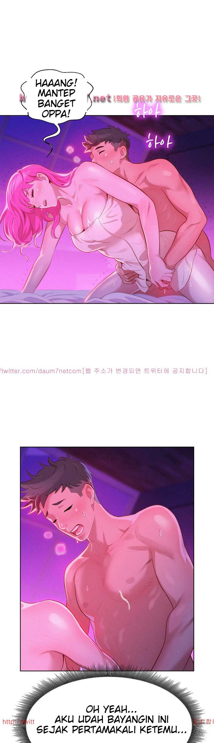 Sister Neighbor - Chapter 8 17