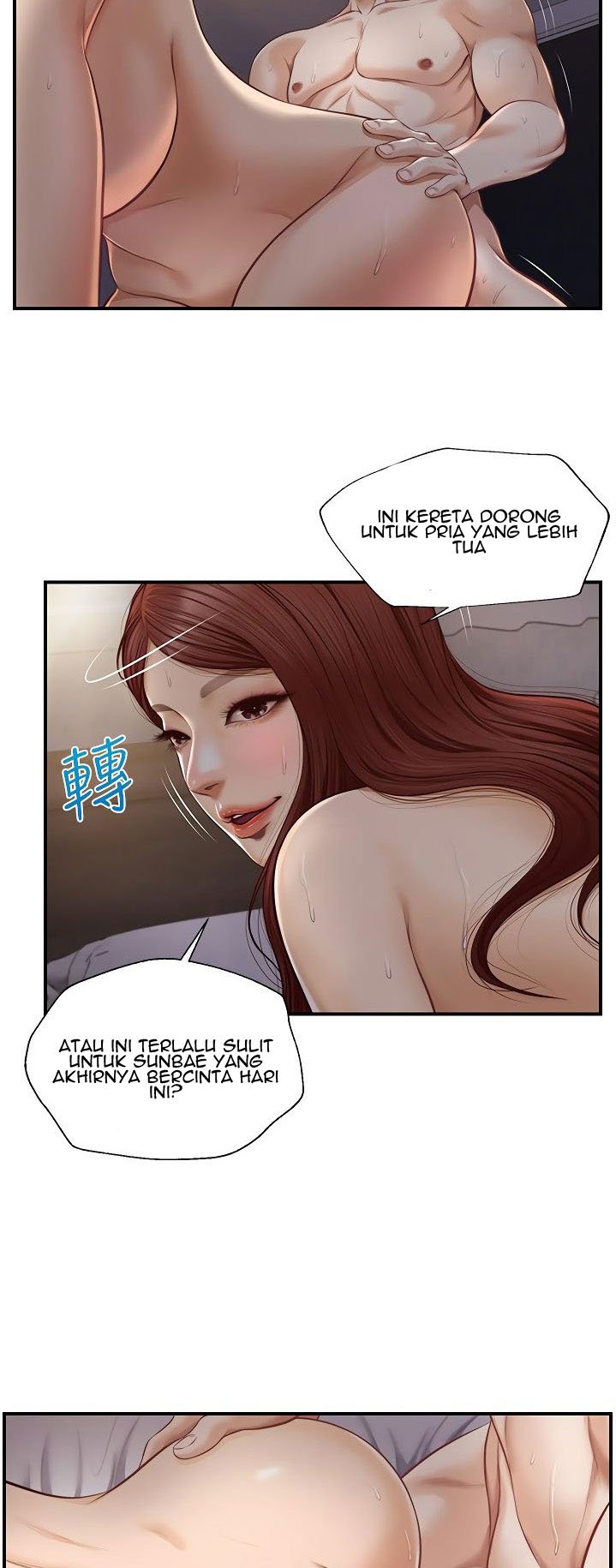 Age of Innocence - Chapter 8 40