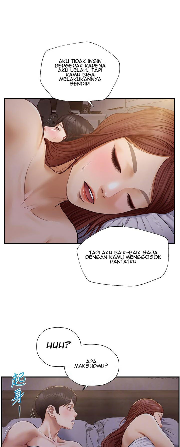 Age of Innocence - Chapter 8 20