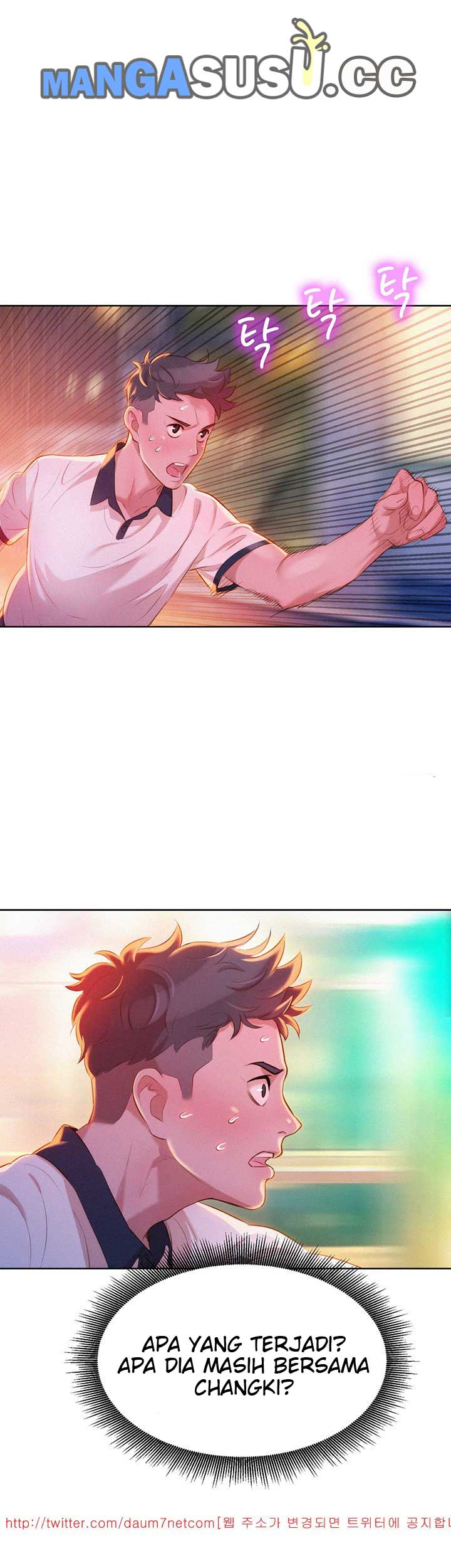 Sister Neighbor - Chapter 8 35