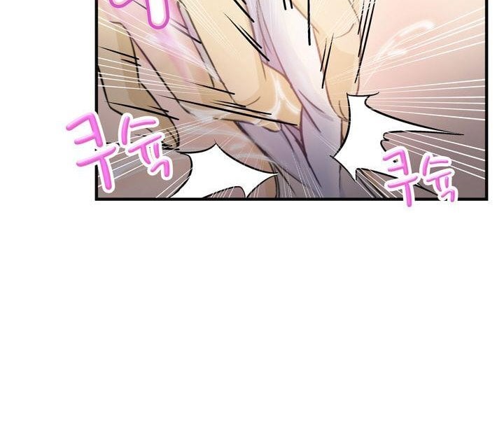 Seductive Uniform - Chapter 8 41