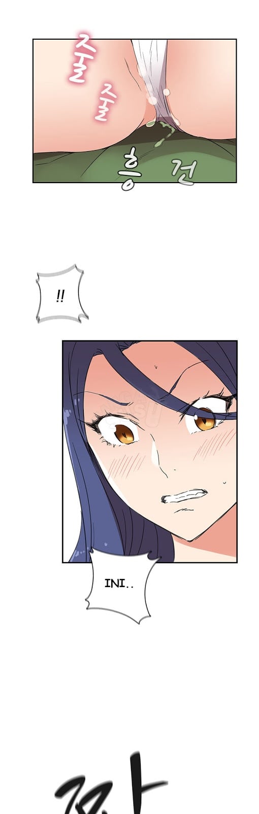 H-Campus - Chapter 8 25