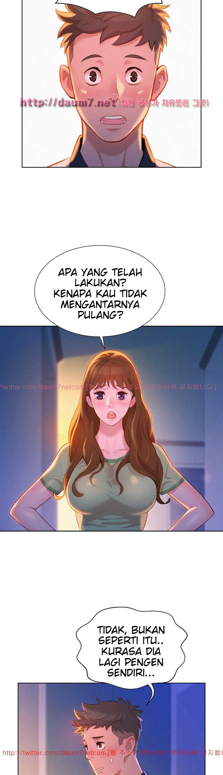 Sister Neighbor - Chapter 8 32