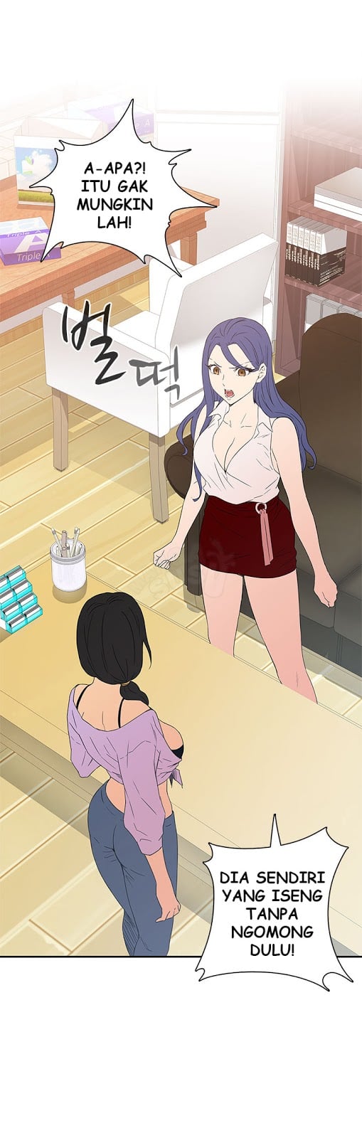 H-Campus - Chapter 8 33