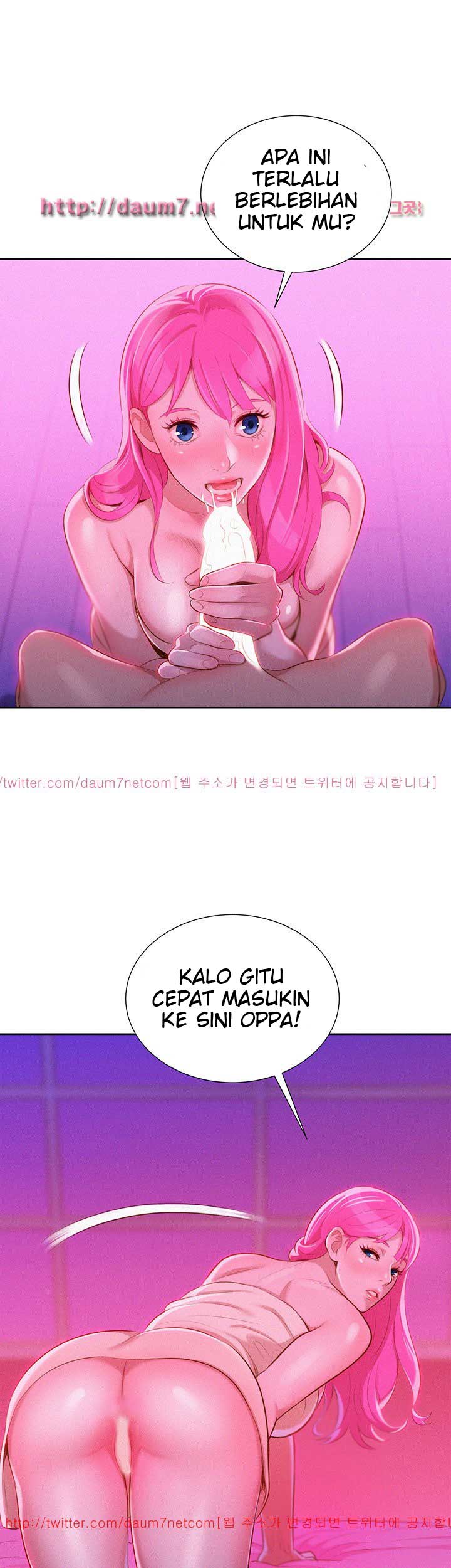 Sister Neighbor - Chapter 8 13