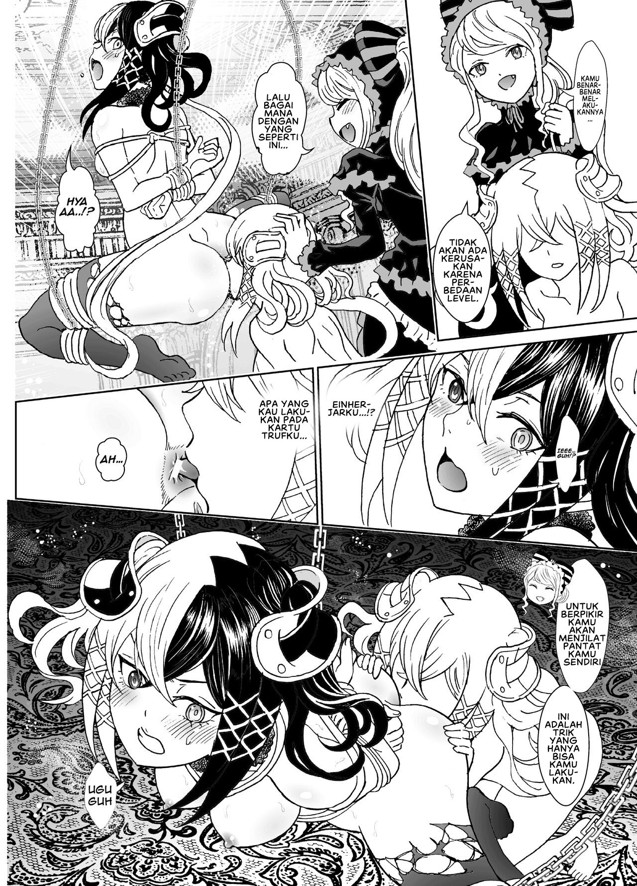 Nazarick Biyori - Chapter 8 13
