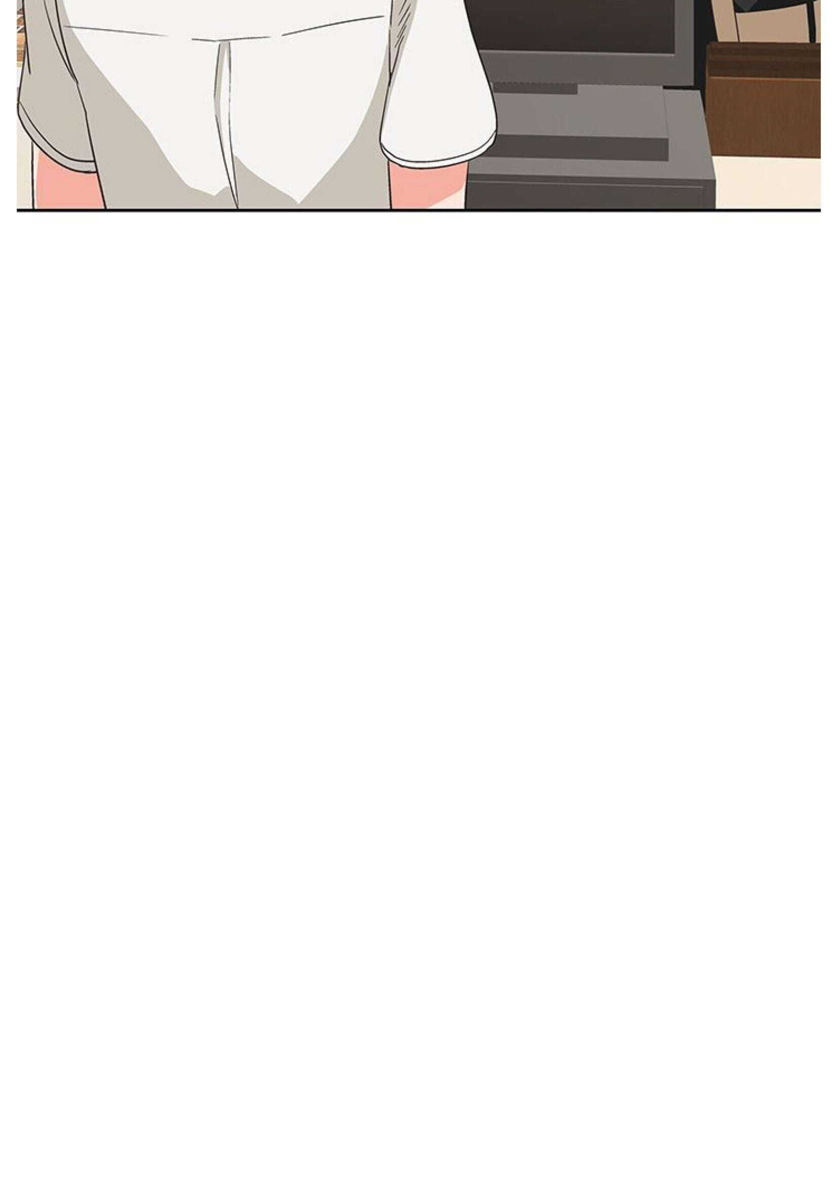 Fast Food - Chapter 8 104