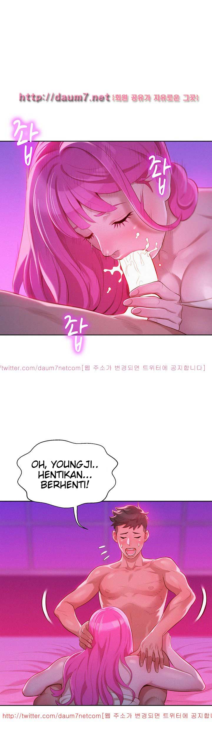 Sister Neighbor - Chapter 8 12