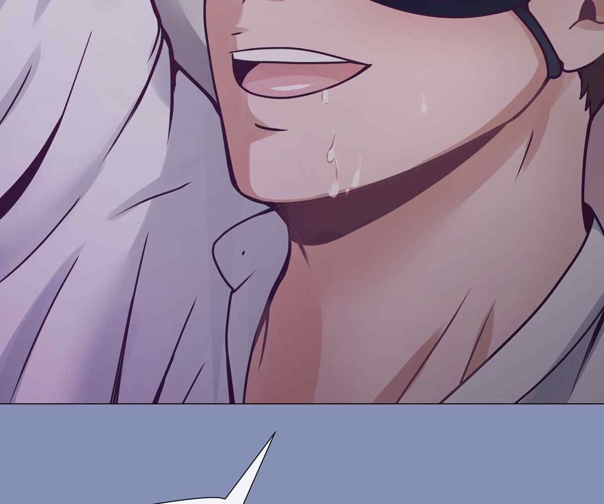 In Love With the Friend’s Mother - Chapter 8 117 In Love With the Friend’s Mother - Chapter 8 117