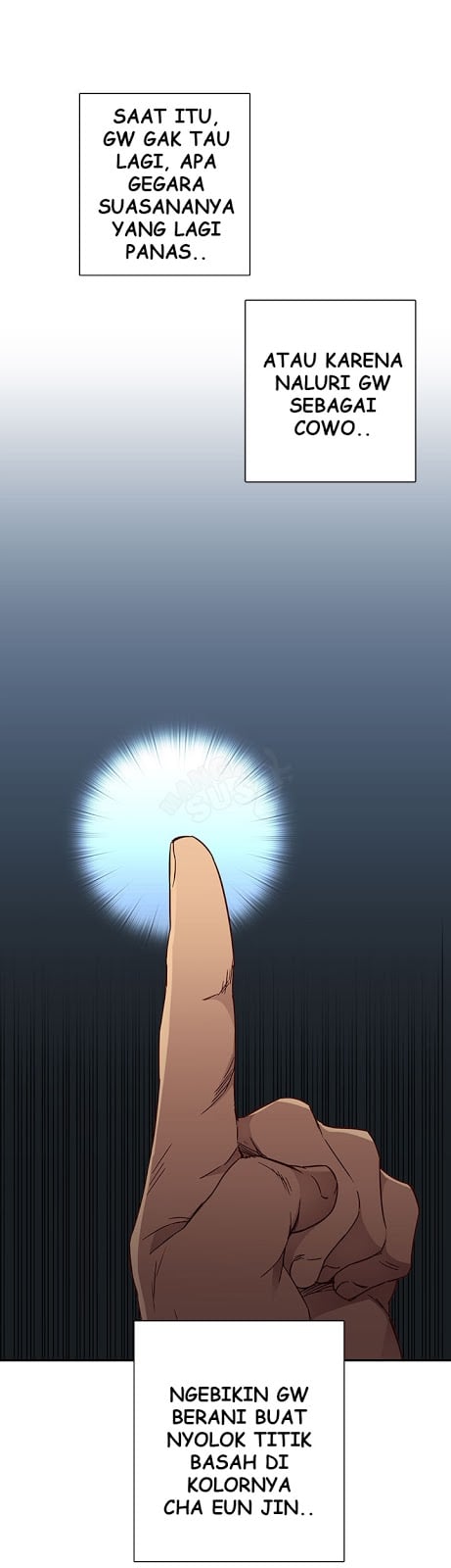 H-Campus - Chapter 8 6