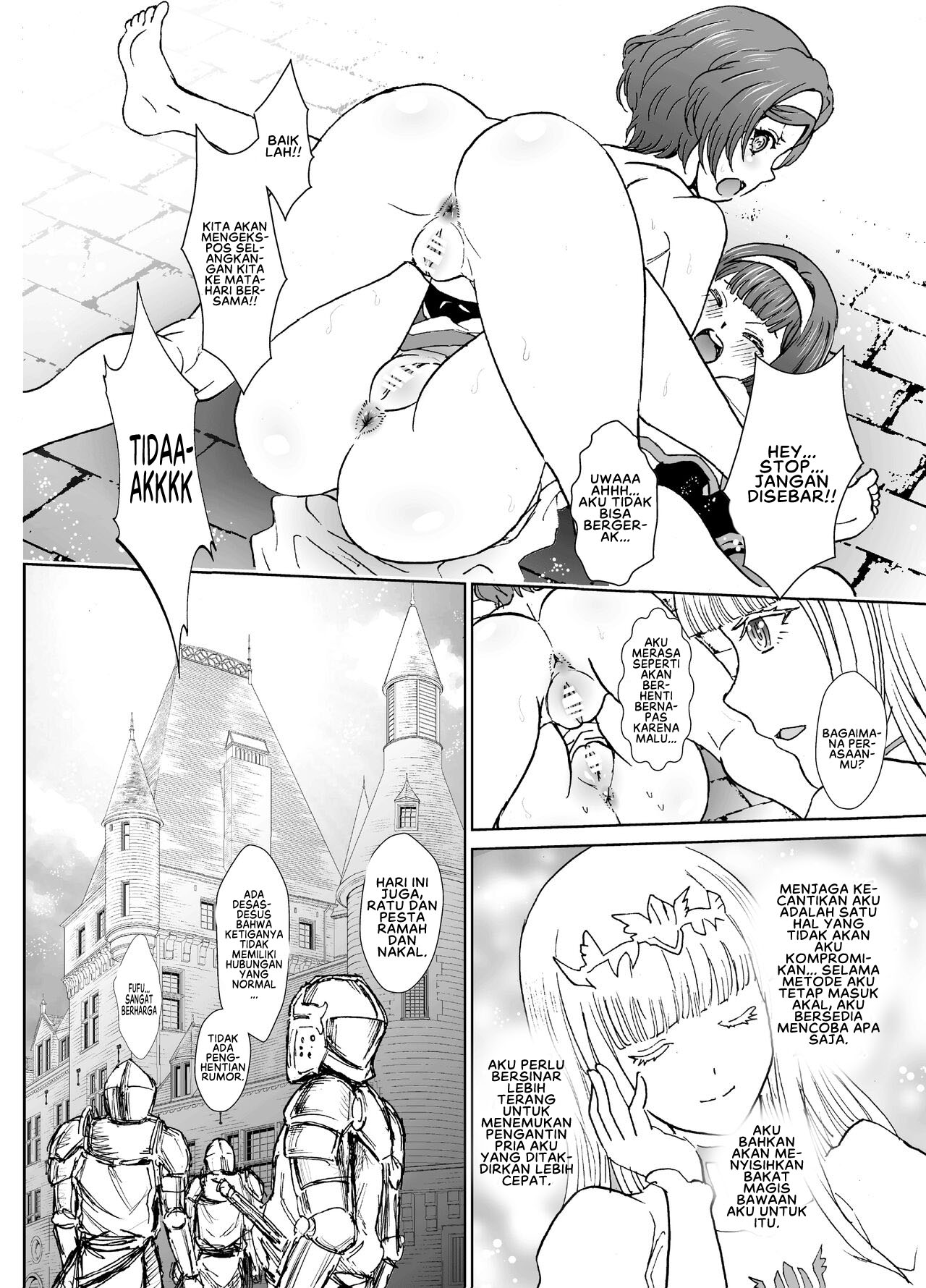 Nazarick Biyori - Chapter 8 37