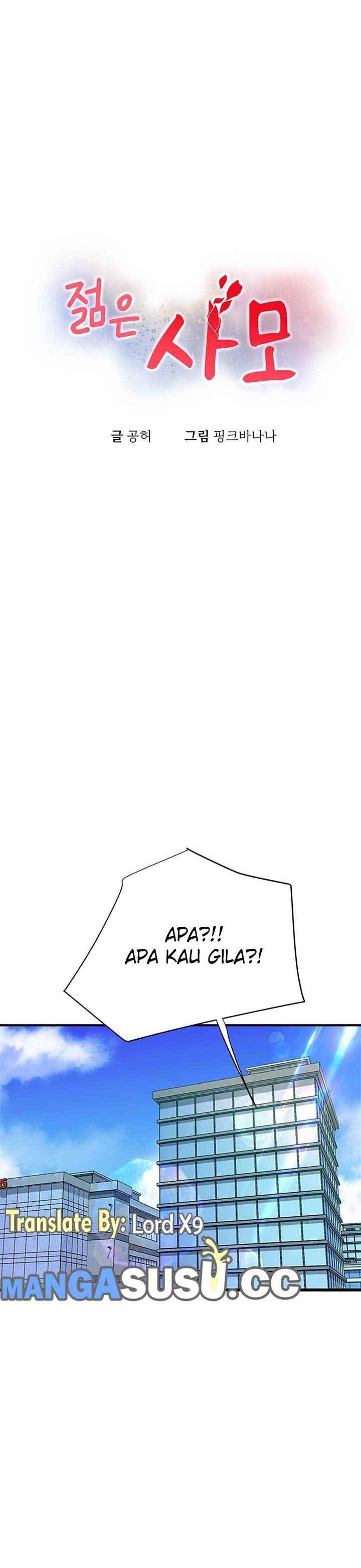 My Young Married Teacher - Chapter 8 3