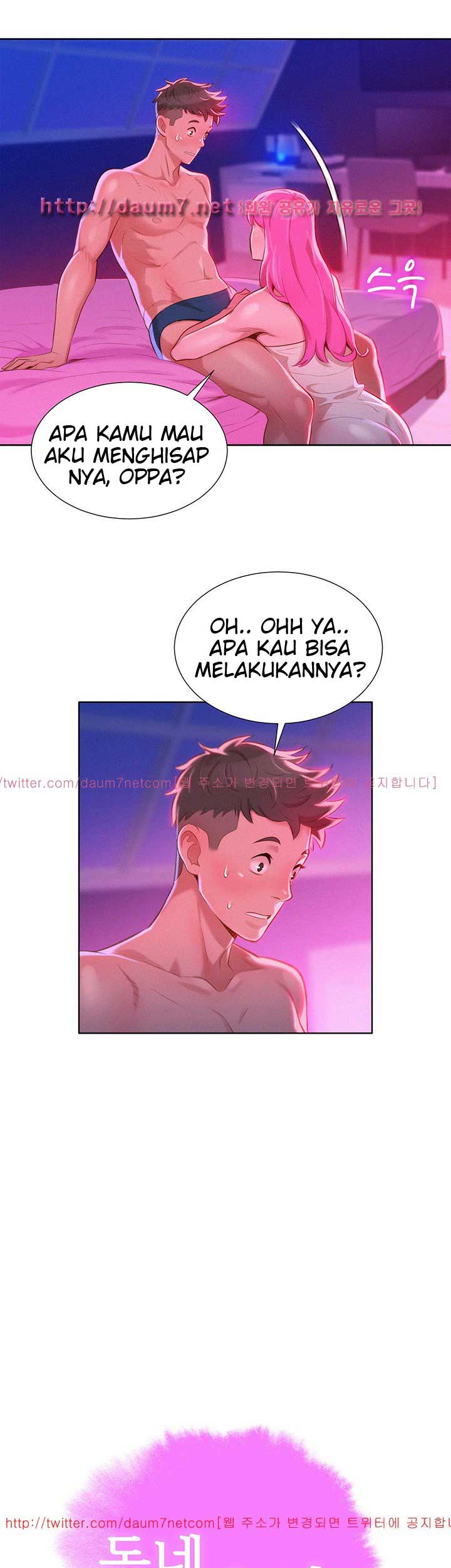 Sister Neighbor - Chapter 8 9