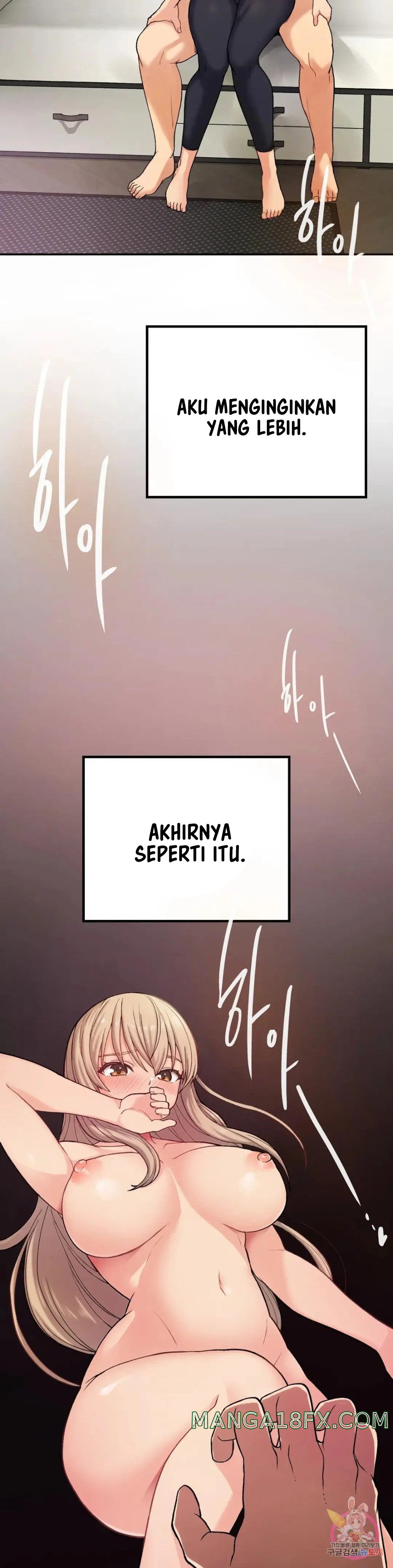 Will we live together in the country - Chapter 8 32