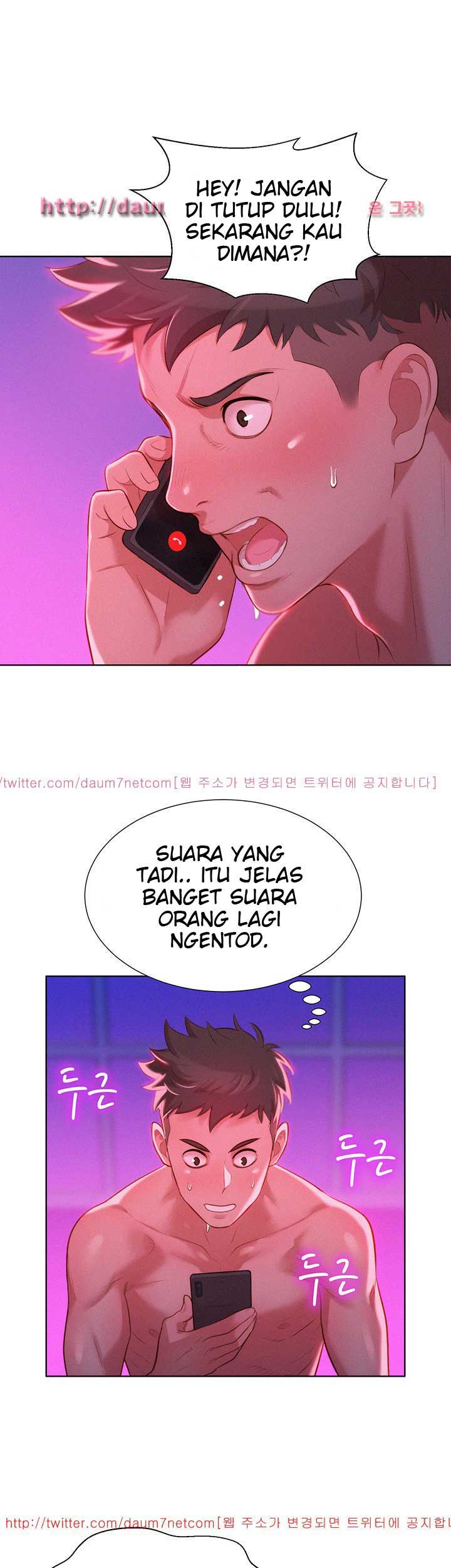 Sister Neighbor - Chapter 8 3