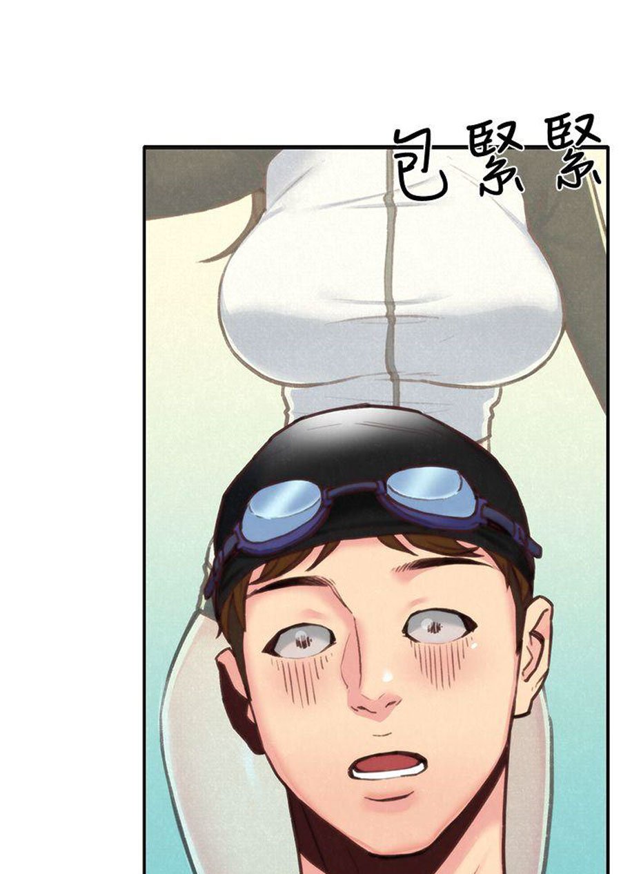 My Baby Girl - Chapter 8 53 My Baby Girl - Chapter 8 53