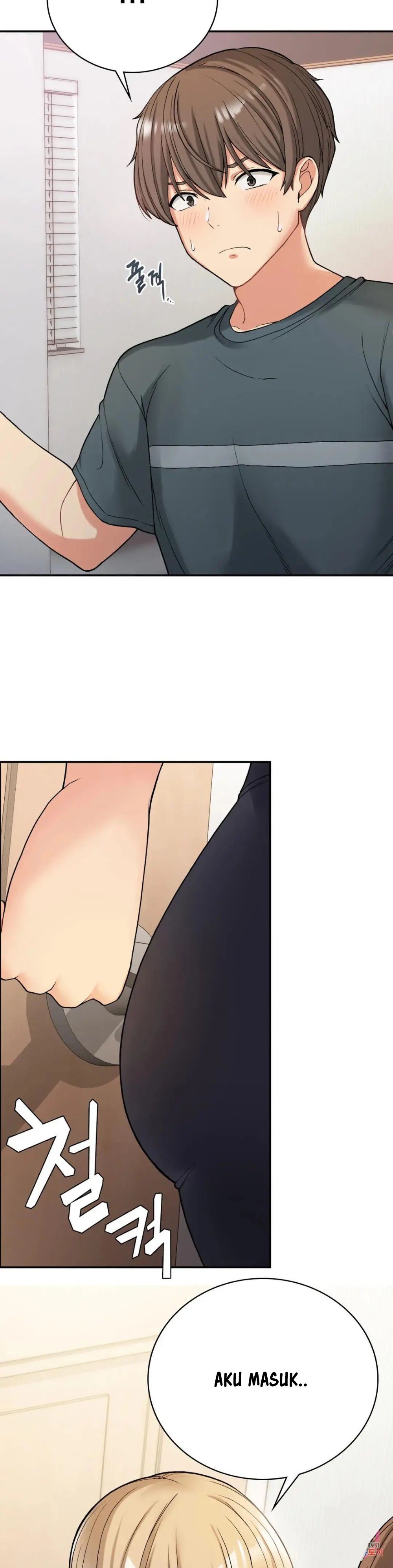 Will we live together in the country - Chapter 8 13