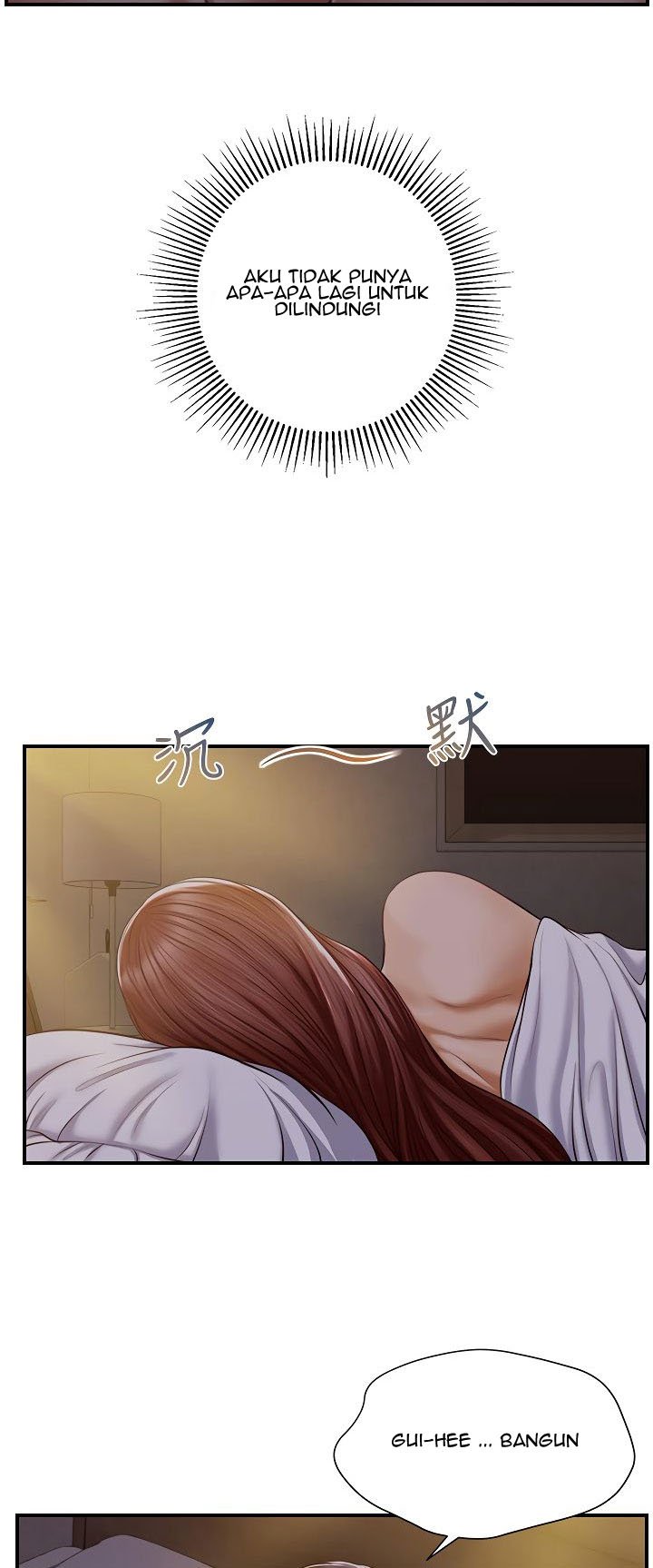 Age of Innocence - Chapter 8 12