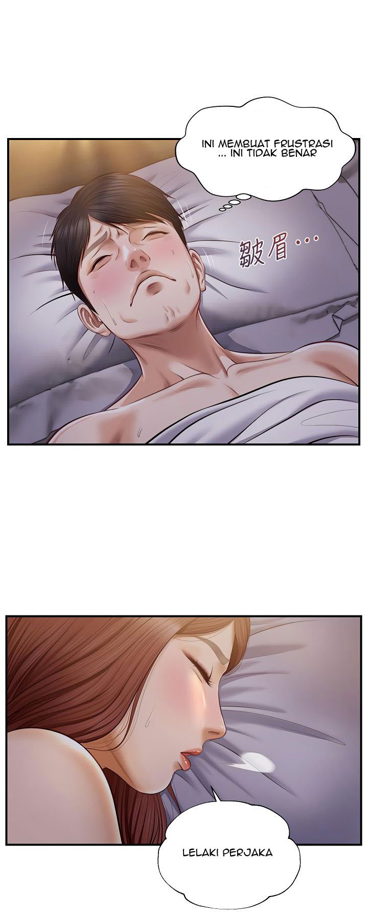 Age of Innocence - Chapter 8 19