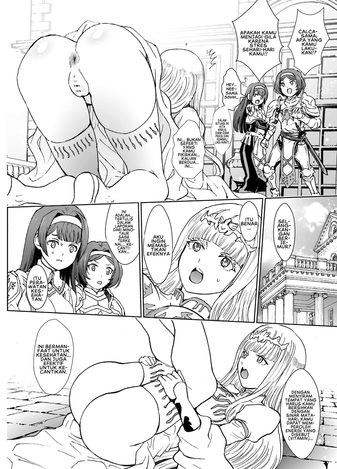 Nazarick Biyori - Chapter 8 33