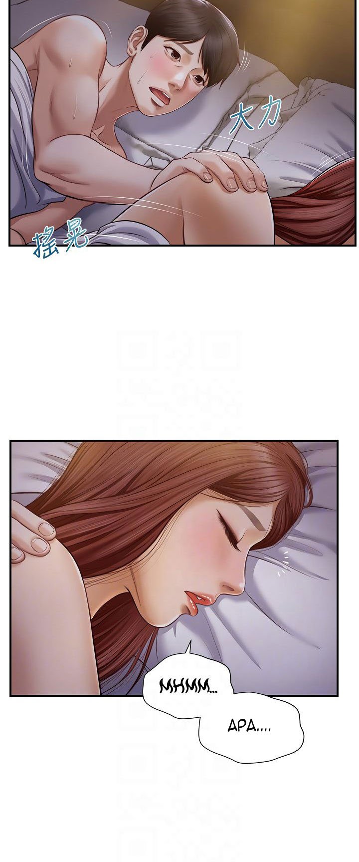 Age of Innocence - Chapter 8 13