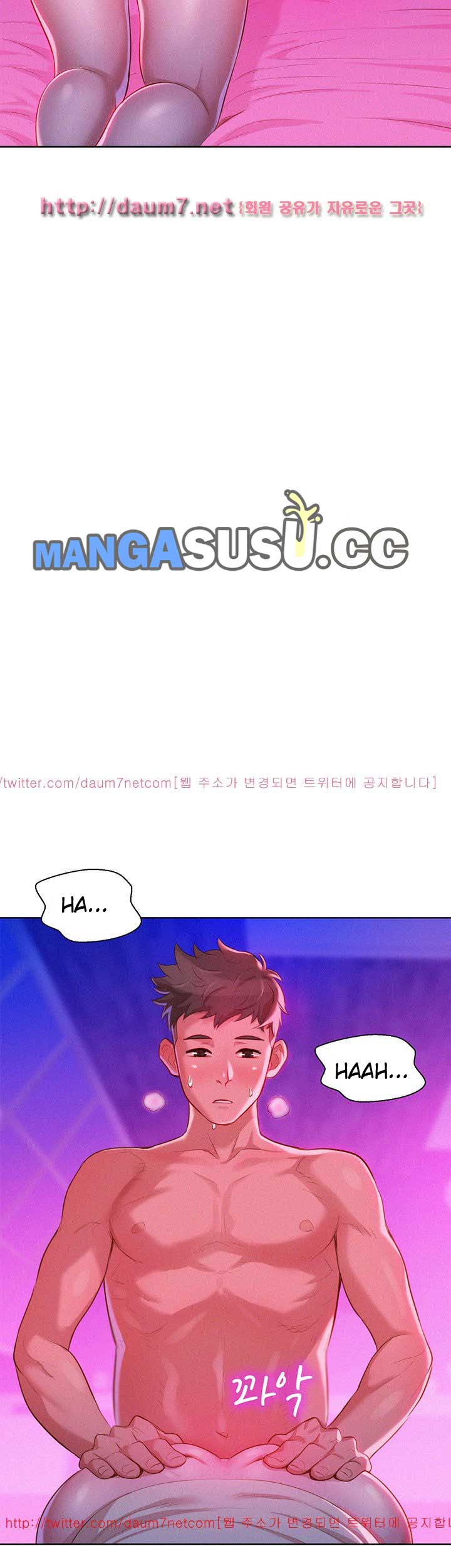 Sister Neighbor - Chapter 8 14