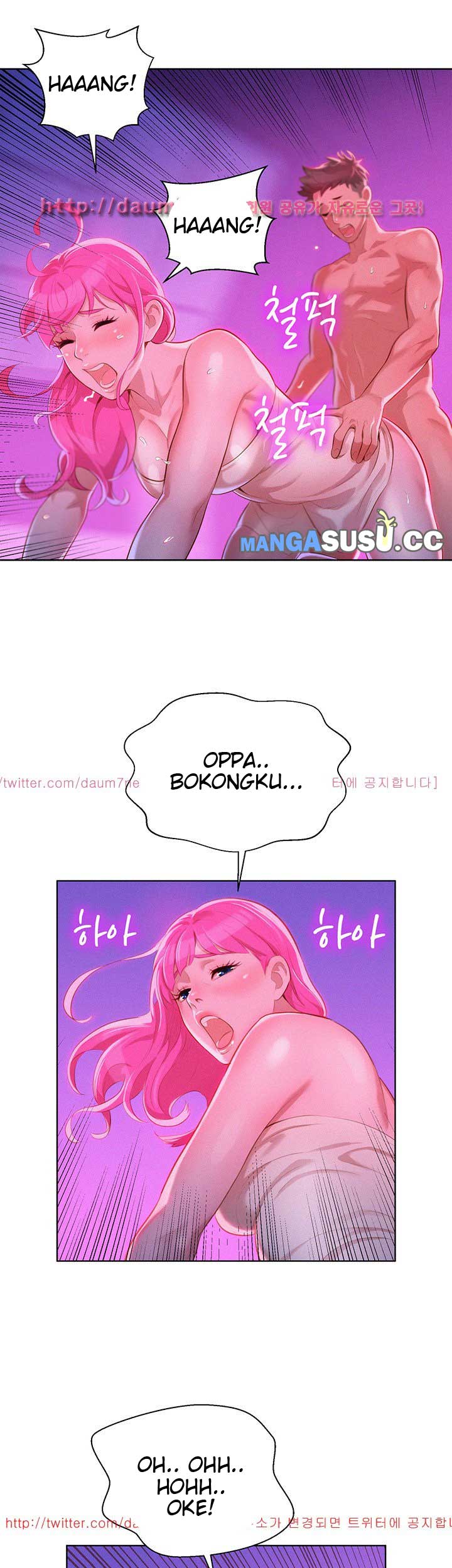 Sister Neighbor - Chapter 8 19