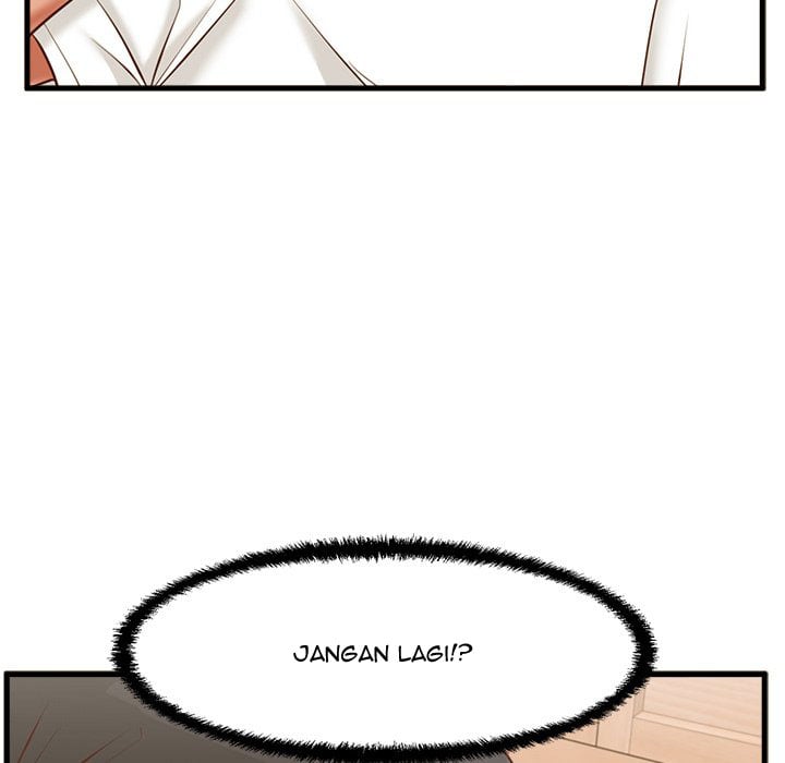 The Guest House - Chapter 7 119