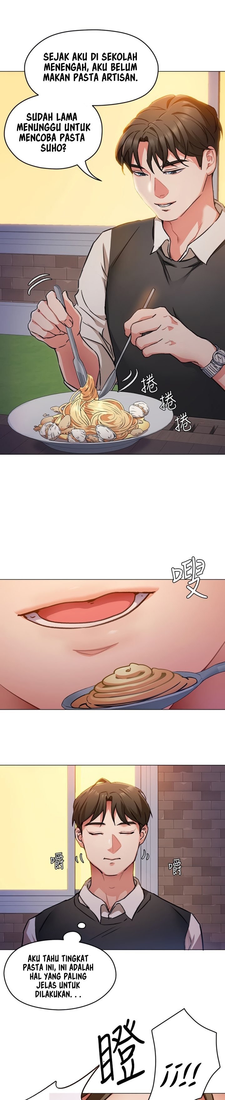 Today Dinner - Chapter 7 23