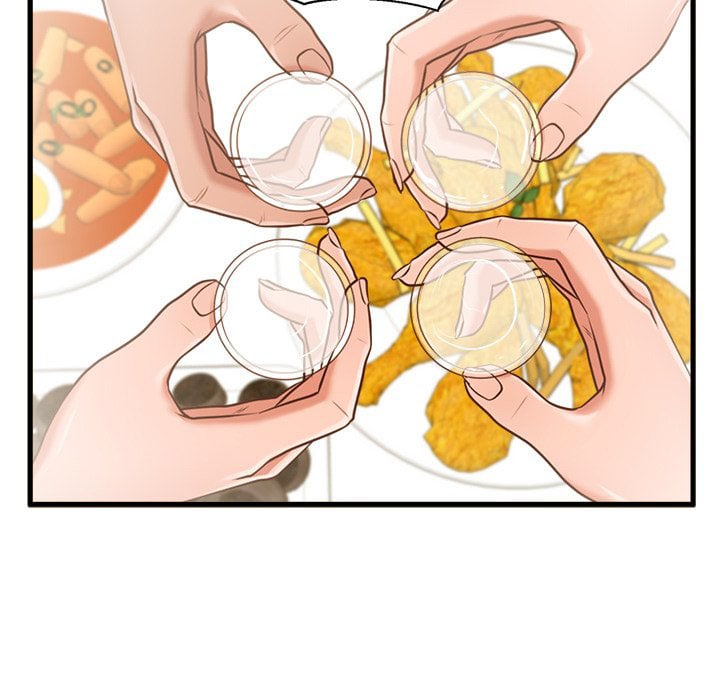 The Guest House - Chapter 7 111
