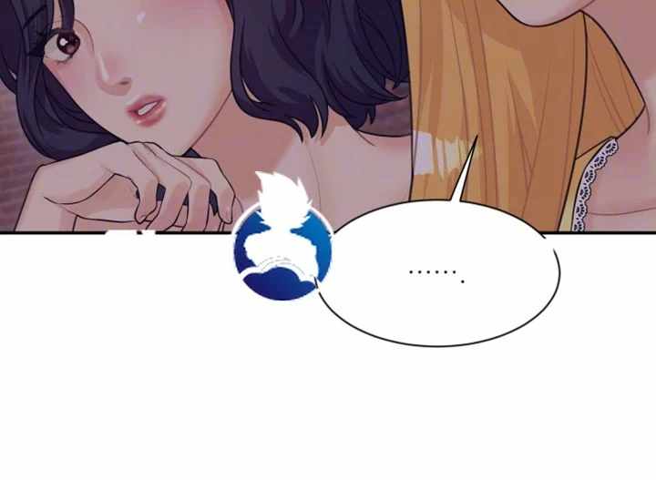 Public Bathhouse - Chapter 7 6 Public Bathhouse - Chapter 7 6